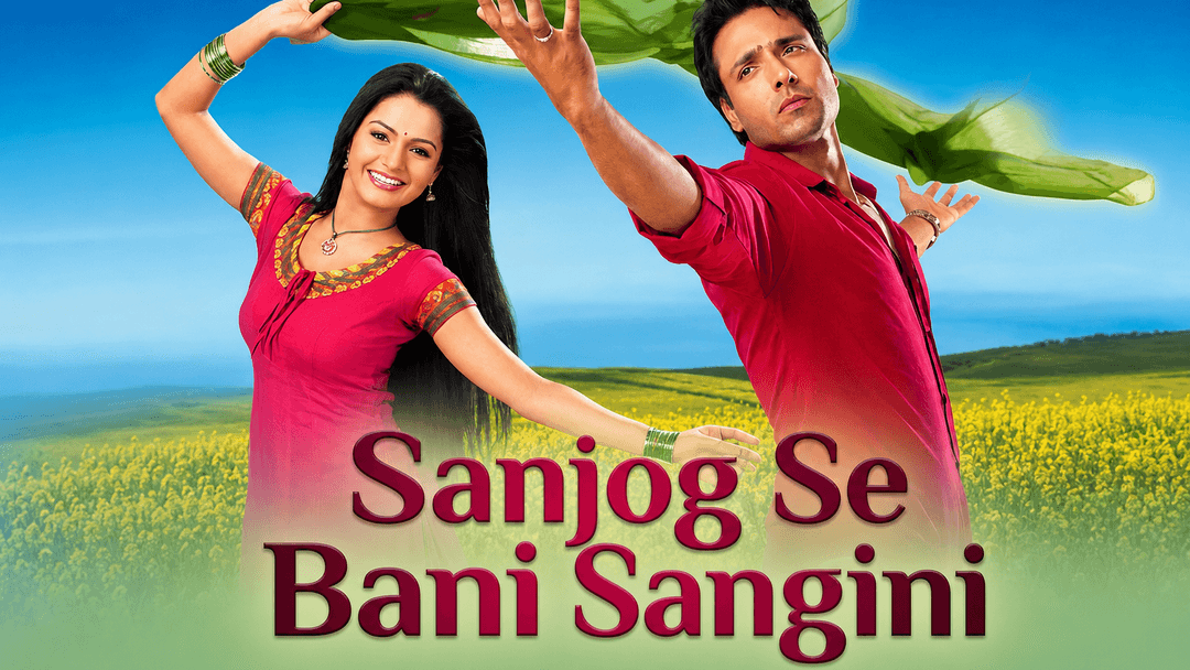 Imagine din serialul Sanjog Se Bani Sangini