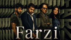Imagine din Farzi