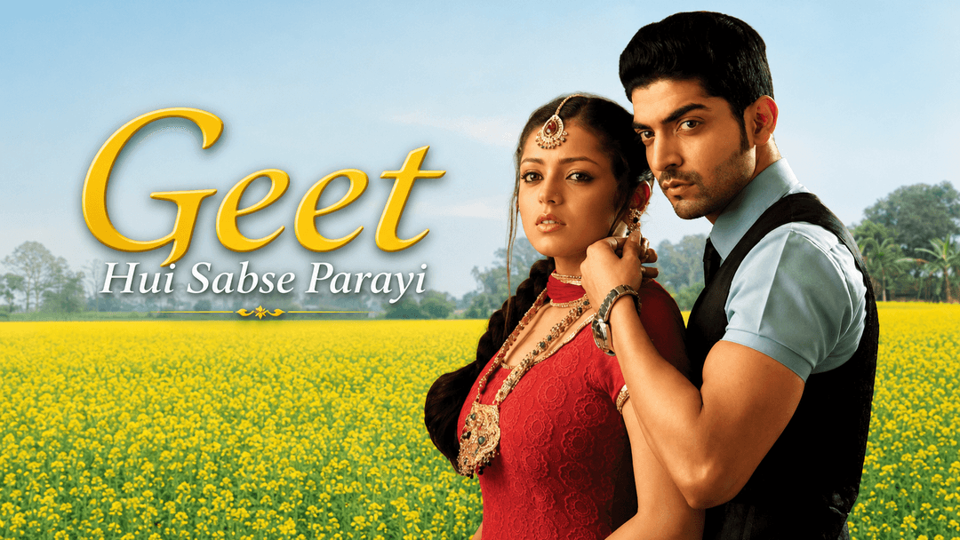 Imagine din serialul Geet Hui Sabse Parayi