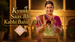 Imagine din Kyunki Saas Bhi Kabhi Bahu Thi