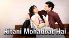 Imagine din Kitani Mohabbat Hai