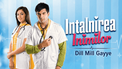 Imagine din Intalnirea Inimilor