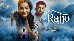 Imagine din Rajjo