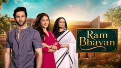 Imagine din Ram Bhavan