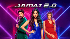 Imagine din Jamai 2.0