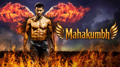 Imagine din Mahakumbh