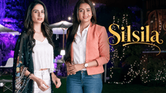Imagine din Silsila