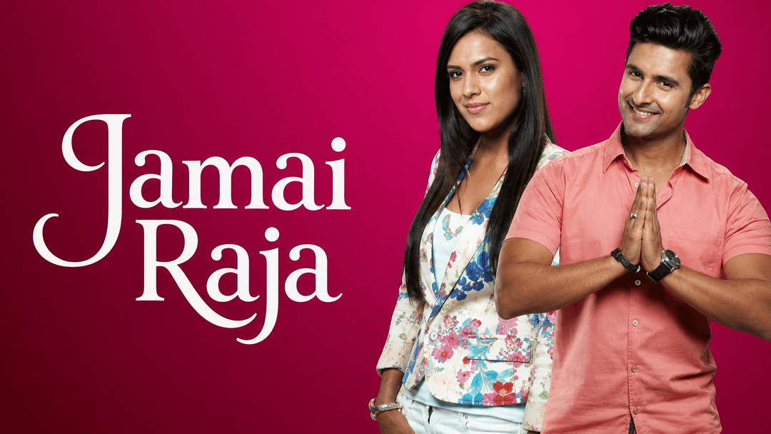 Imagine din serialul Jamai Raja