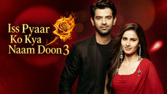 Imagine din Iss Pyaar Ko Kya Naam Doon 3