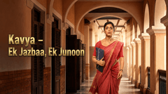 Imagine din Kavya – Ek Jazbaa, Ek Junoon
